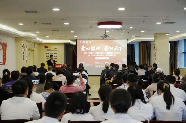“大拇指工程”为贵州12名手部畸
