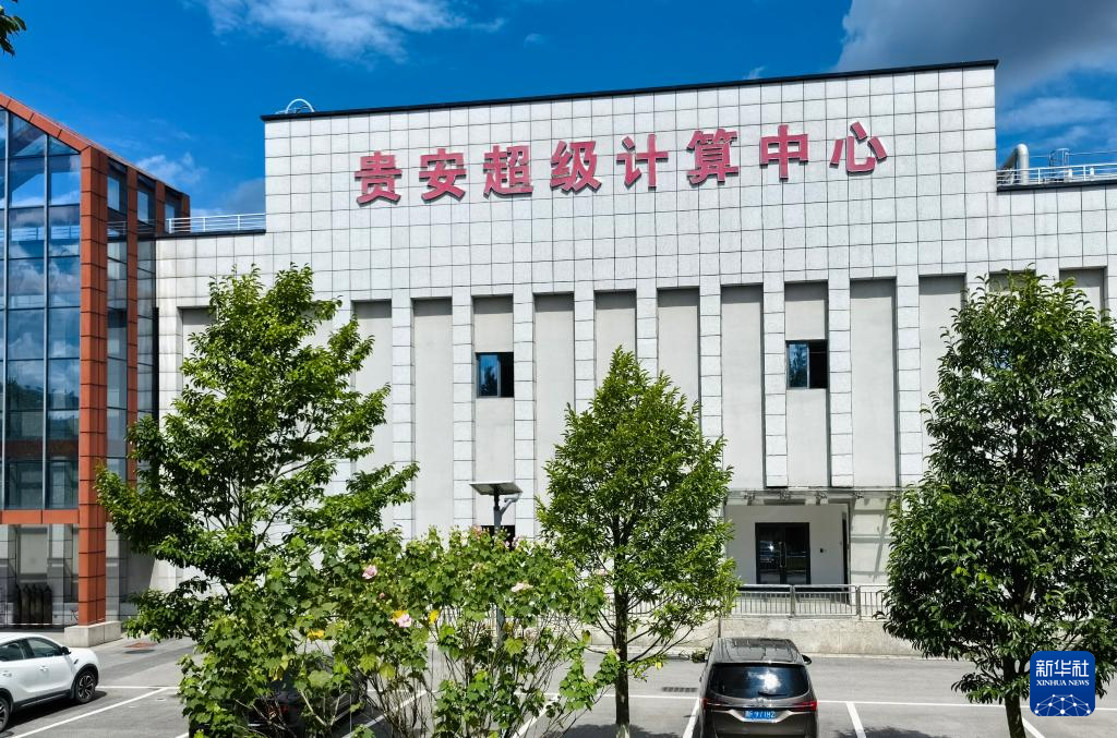 贵州算力赋能160余部影视剧作跑