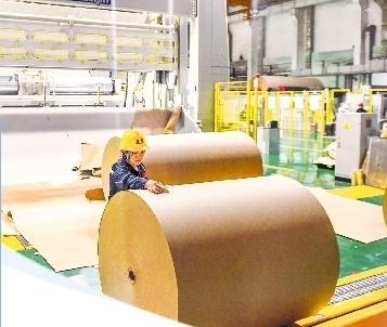黔西南工业经济稳中求进 “四个大