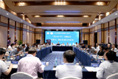 2022年全国MPA教指委工作会议在贵阳成功召开